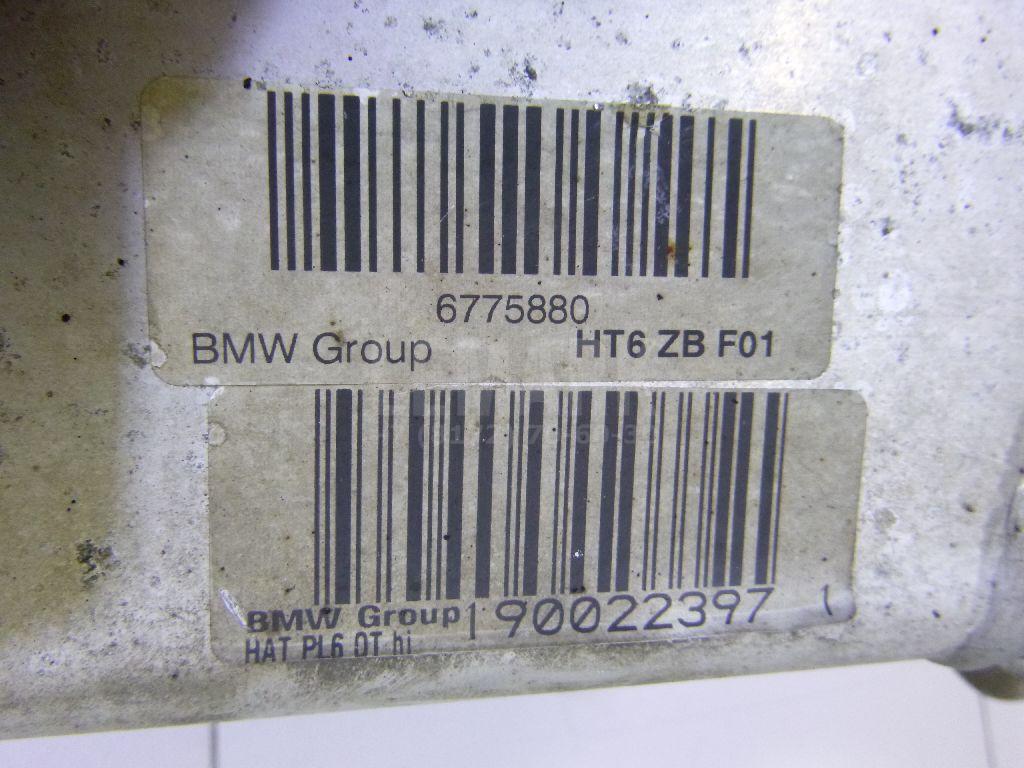 Балка задняя для  BPW ECO 0-1996
