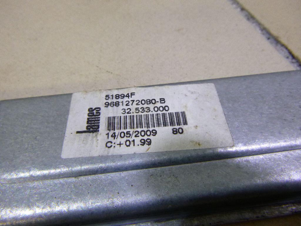 Стеклоподъемник механ. задний правый для  Ford Fiesta 2001-2008