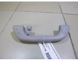 Ручка внутренняя потолочная для Mazda CX 7 2007-2012 БУ состояние отличное