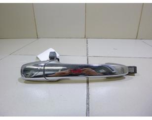Ручка двери задней наружная правая для Mazda CX 7 2007-2012 б/у состояние хорошее