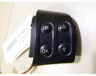 Кнопка многофункциональная для VW EOS 2006-2015 с разбора состояние отличное