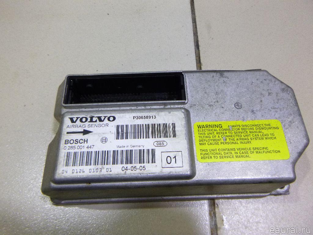 Блок управления AIR BAG