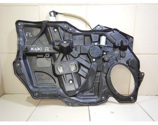 Стеклоподъемник электр. передний левый для Mazda Mazda 3 (BL) 2009-2013 БУ состояние отличное