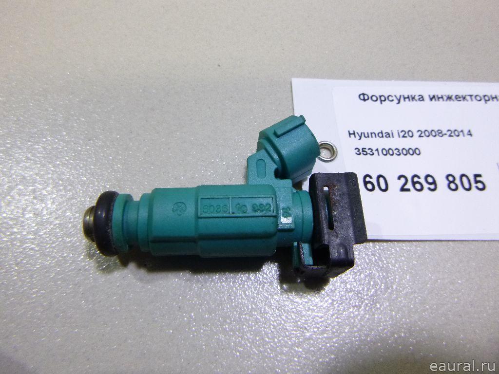 Форсунка инжекторная электрическая