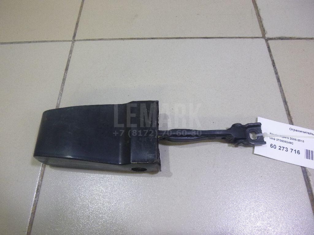 Ограничитель двери 3T0839249C VAG