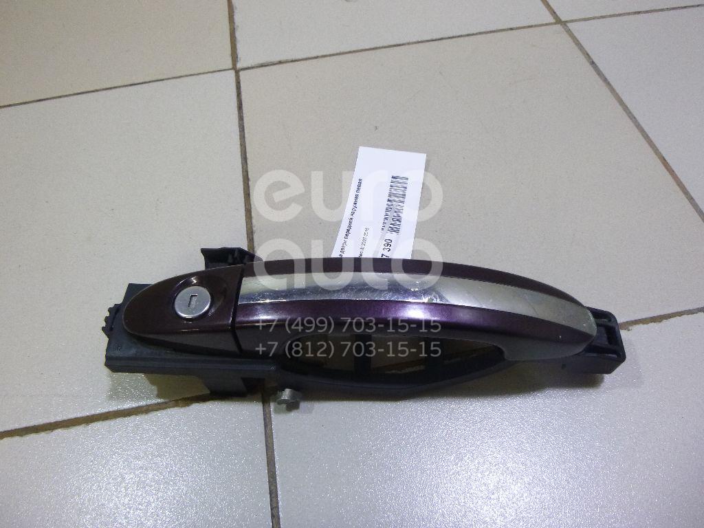 Ручка двери передней наружная левая для Ford Mondeo IV 2007-2015 в Москве