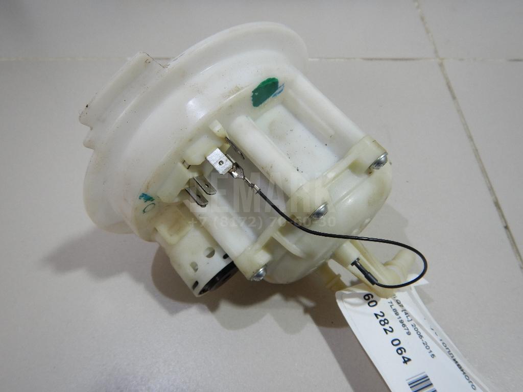 Корпус топливного фильтра 7L8919679 VAG