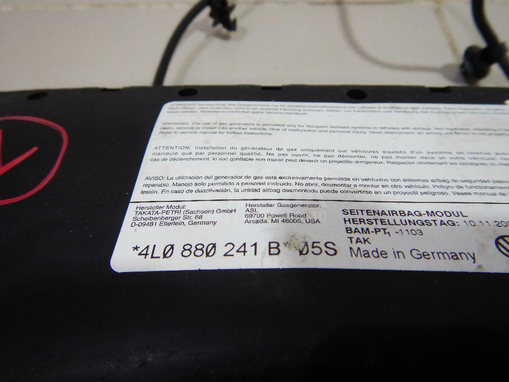 Подушка безопасности боковая (в сиденье) для  Avatr 11 2022