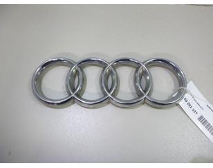 Эмблема для Audi Q7 [4L] 2005-2015 б/у состояние хорошее
