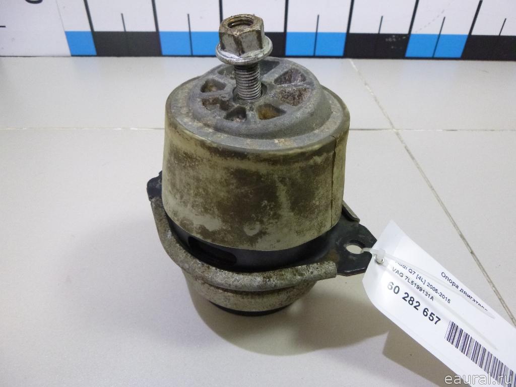 Опора двигателя