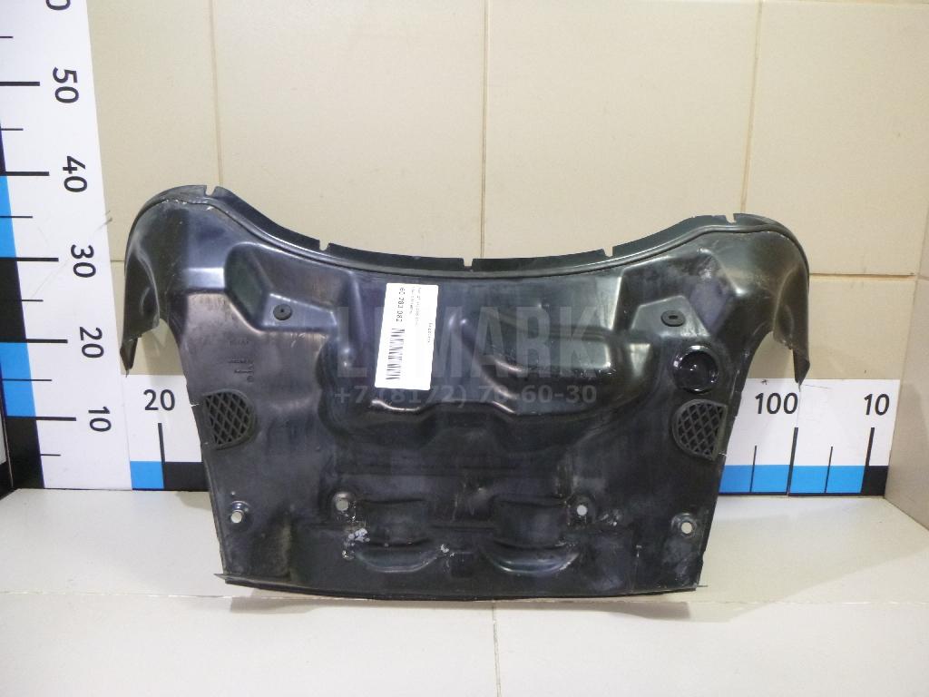 Водосток 7L6819523C VAG