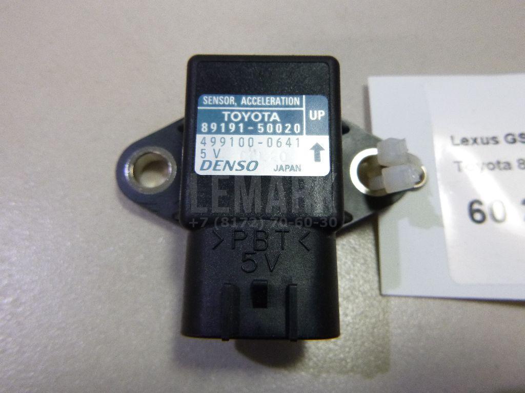 Датчик 8919150020 Toyota