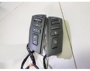 Кнопка многофункциональная для Nissan Patrol (Y62) 2010> б/у состояние отличное
