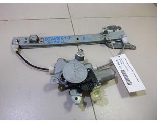 Стеклоподъемник электр. задний левый для Nissan X-Trail (T31) 2007-2014 б/у состояние отличное