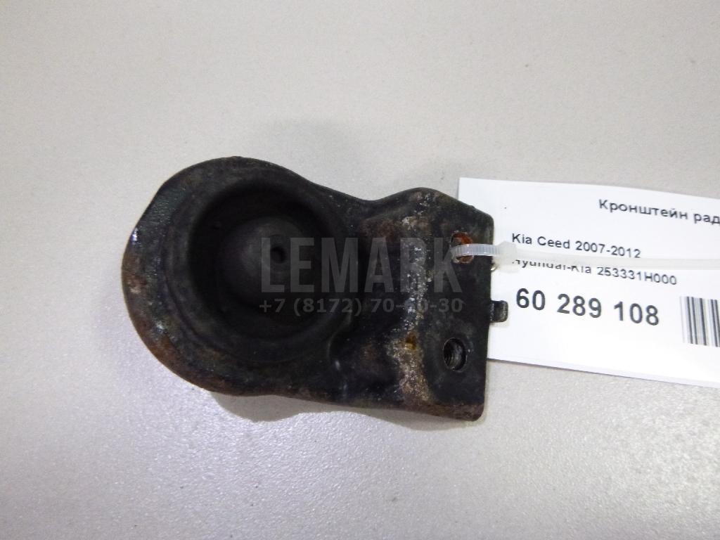 Кронштейн радиатора 253331H000 Hyundai-Kia