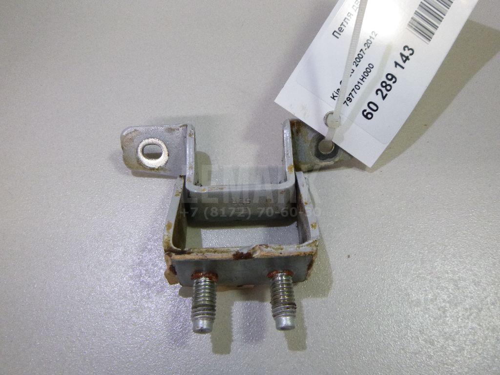 Петля двери багажника 797701H000 Hyundai-Kia