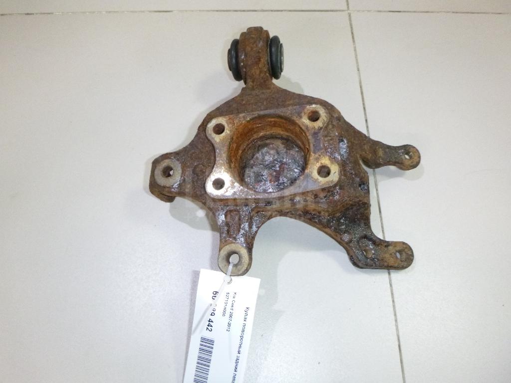Кулак поворотный задний левый 527101H000 Hyundai-Kia