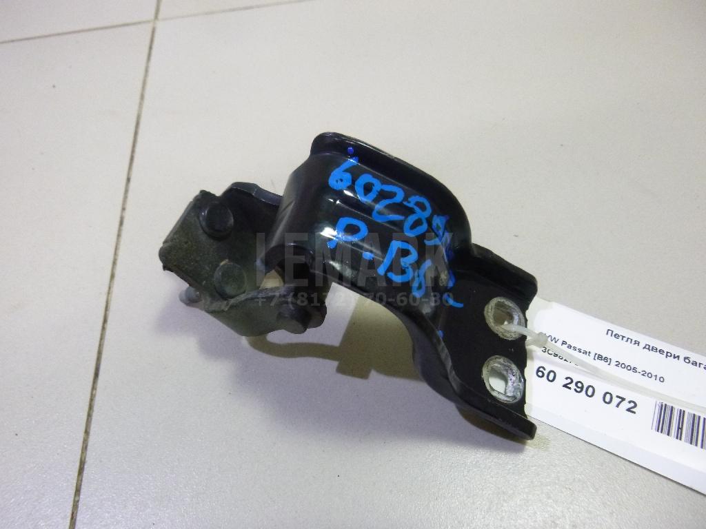 Петля двери багажника 3C9827301E VAG