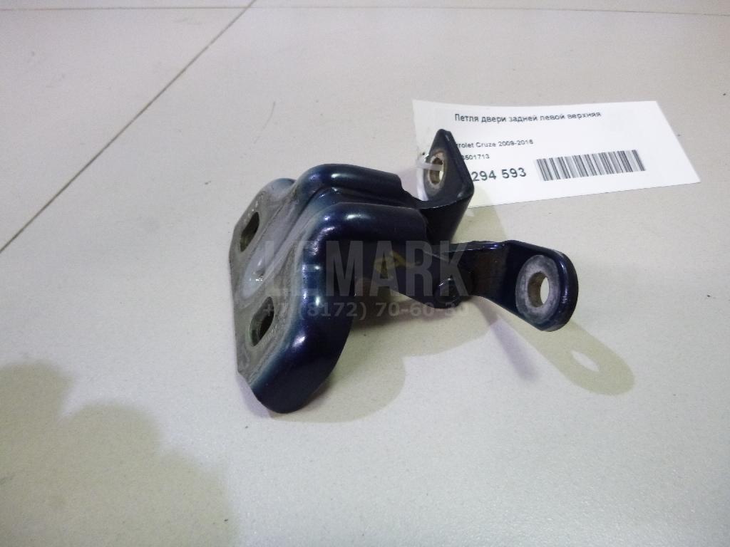 Петля двери задней левой верхняя для  BMW 4-serie F32/F33/F82 2012-2020