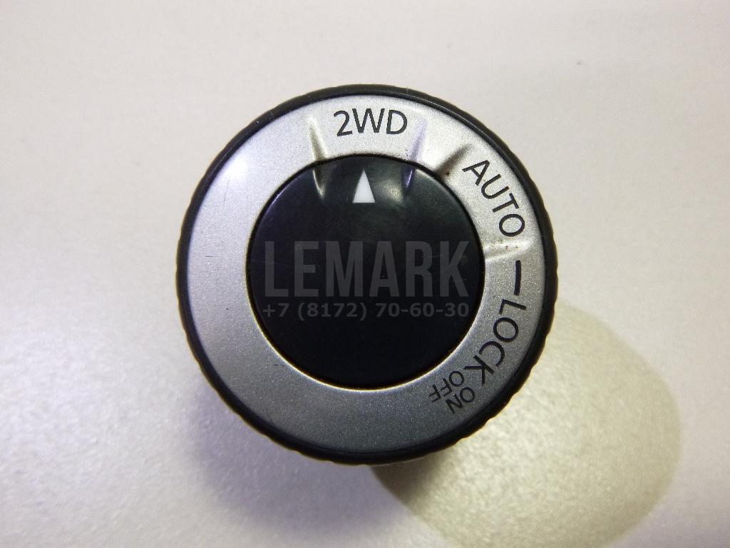 Кнопка блокировки дифференциала 25535JG00A Nissan