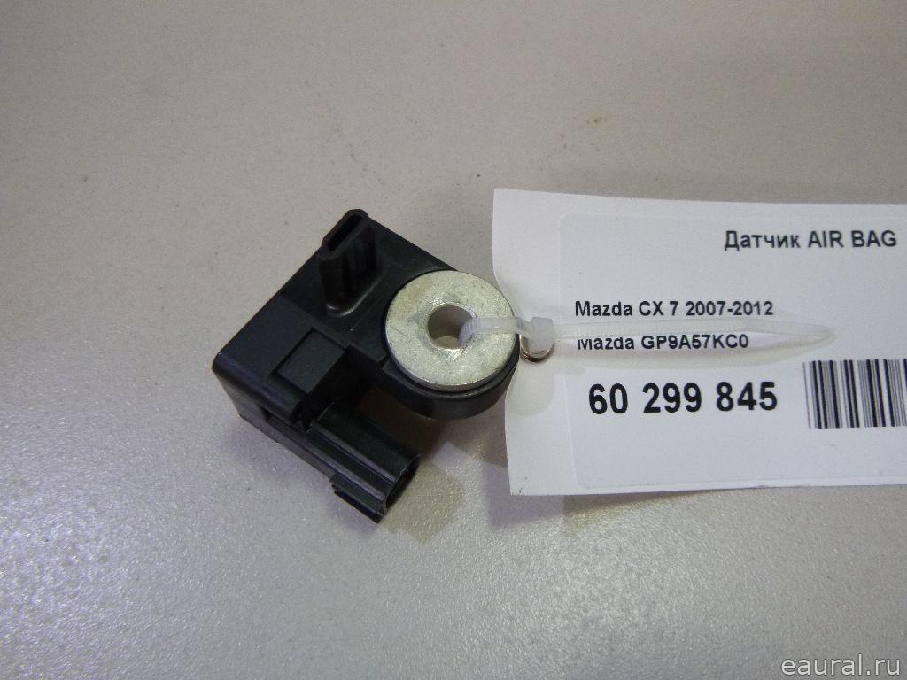 Датчик AIR BAG