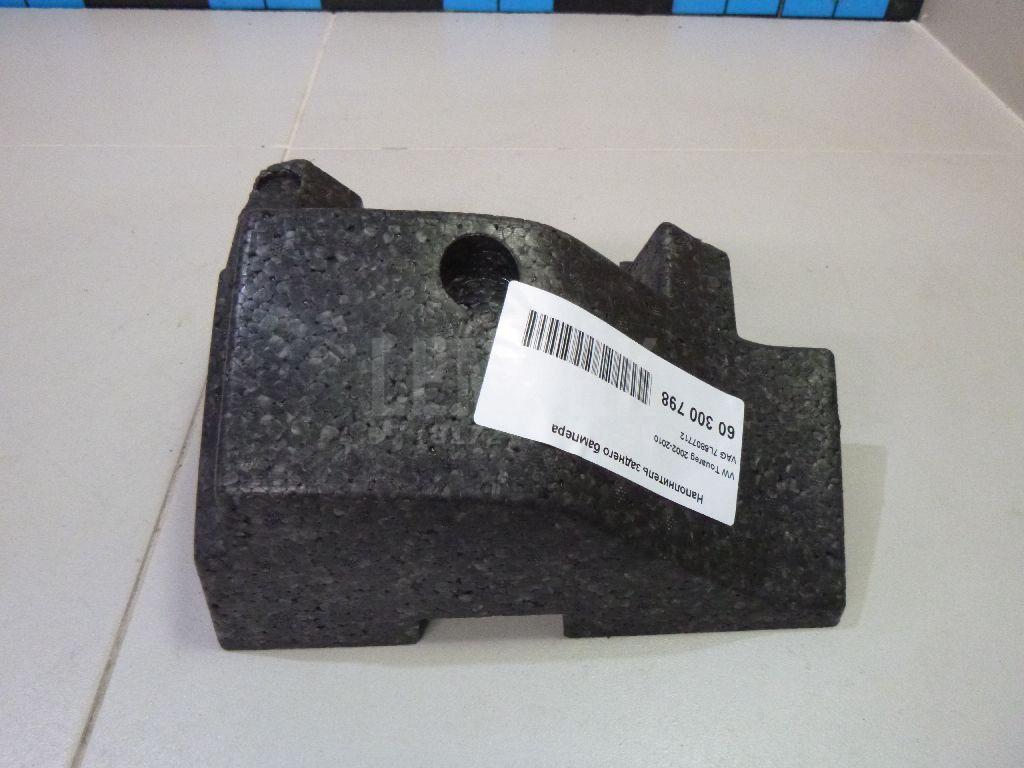 Наполнитель заднего бампера 7L6807712 VAG