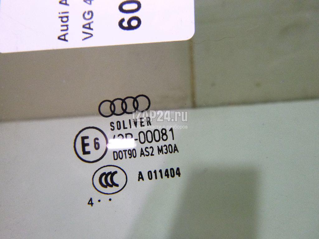 4F5845205 Стекло двери задней левой VAG A6 [C6,4F] (2004 - 2011)