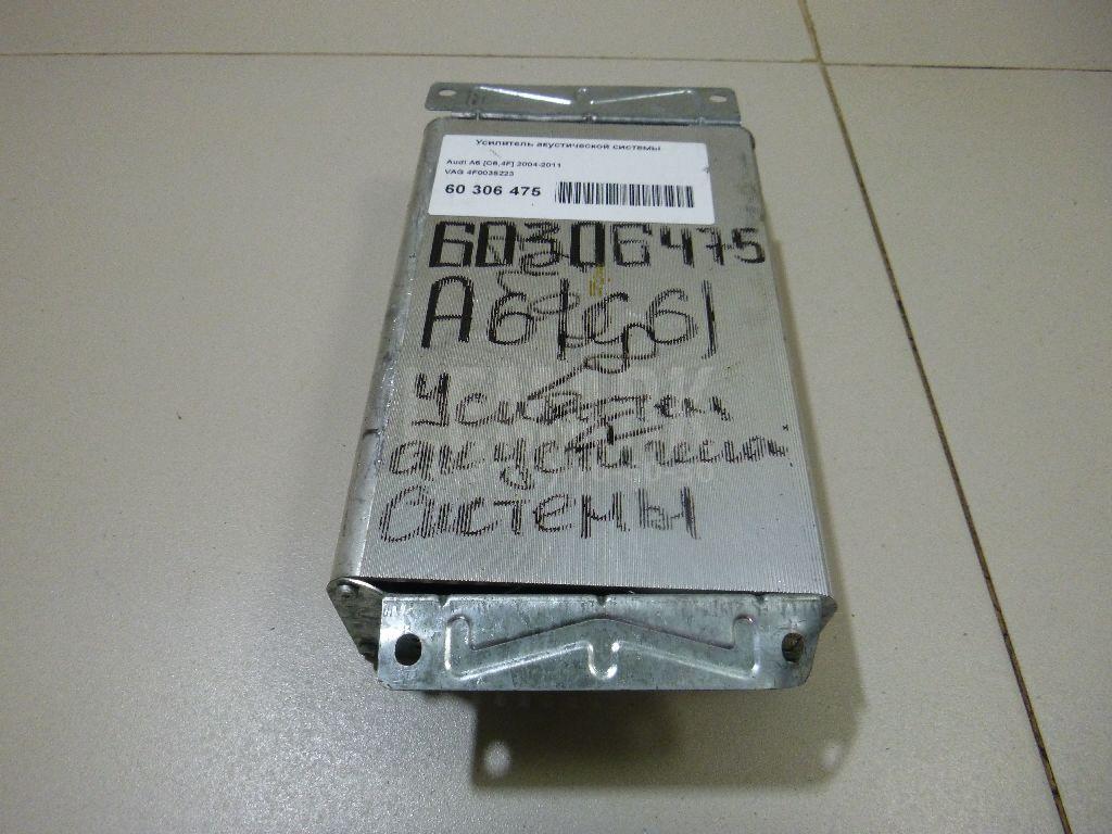 Усилитель акустической системы