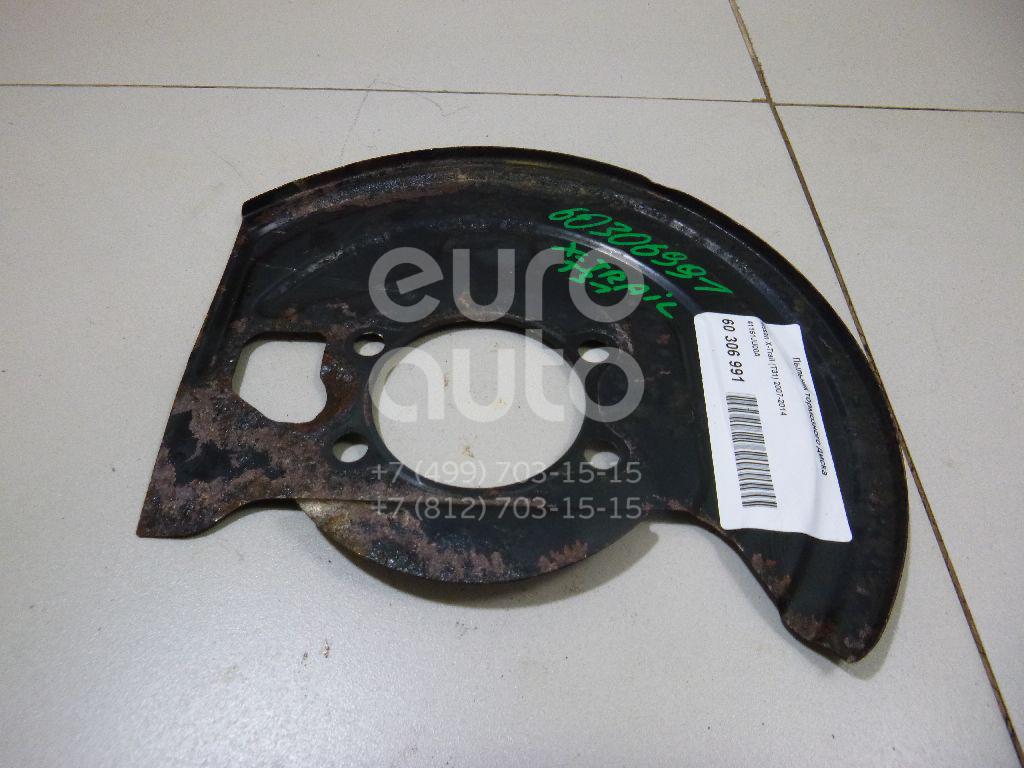 Купить Задний Тормозной Диск Ниссан Кашкай