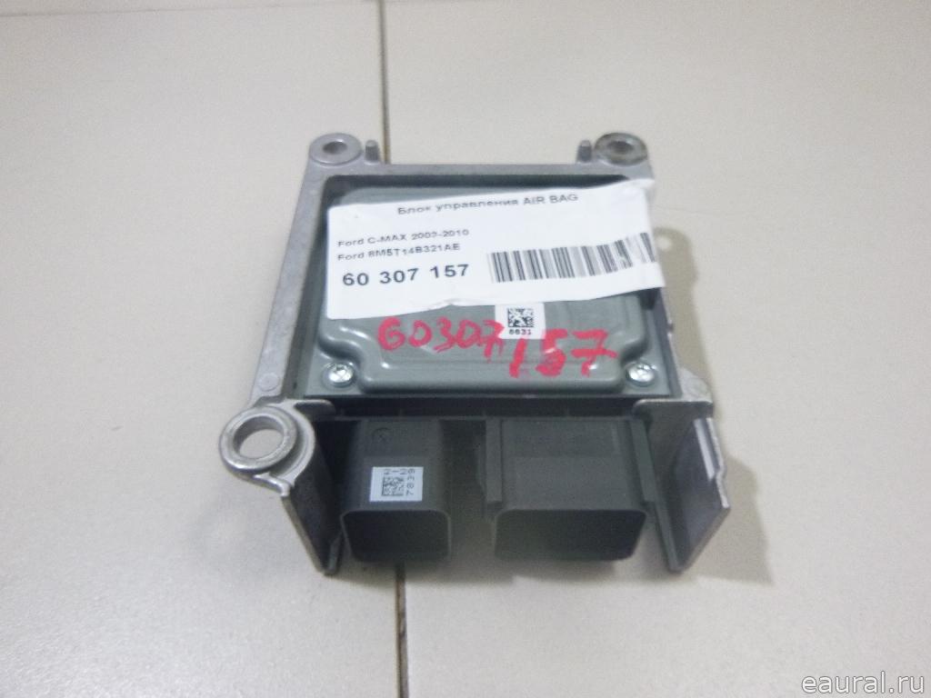 Блок управления AIR BAG