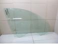 Стекло двери передней правой