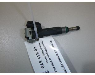 Форсунка инжекторная электрическая для Nissan Tiida (C13) 2015> с разбора состояние отличное