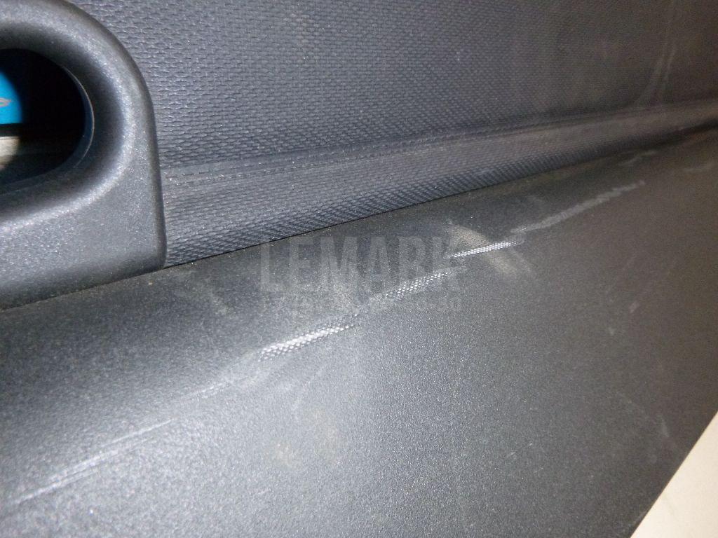 Шторка багажника для  Audi