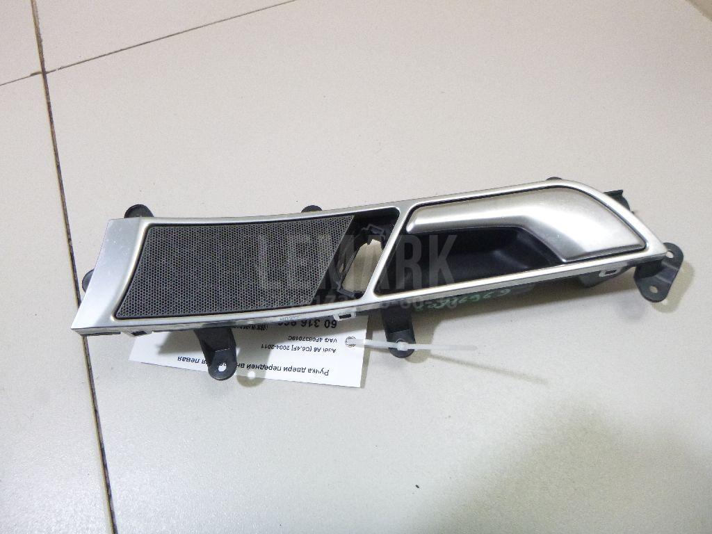 Ручка двери передней внутренняя левая для  BMW 5-serie GT F07 2009-2016