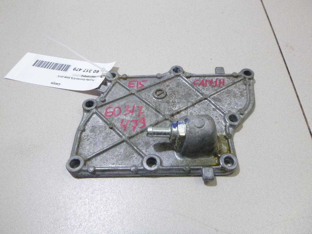 Сапун двигателя 1221137010 Toyota