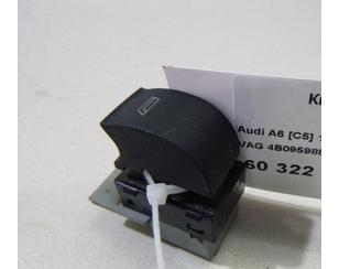 Кнопка стеклоподъемника для Audi A6 [C5] 1997-2004 б/у состояние отличное