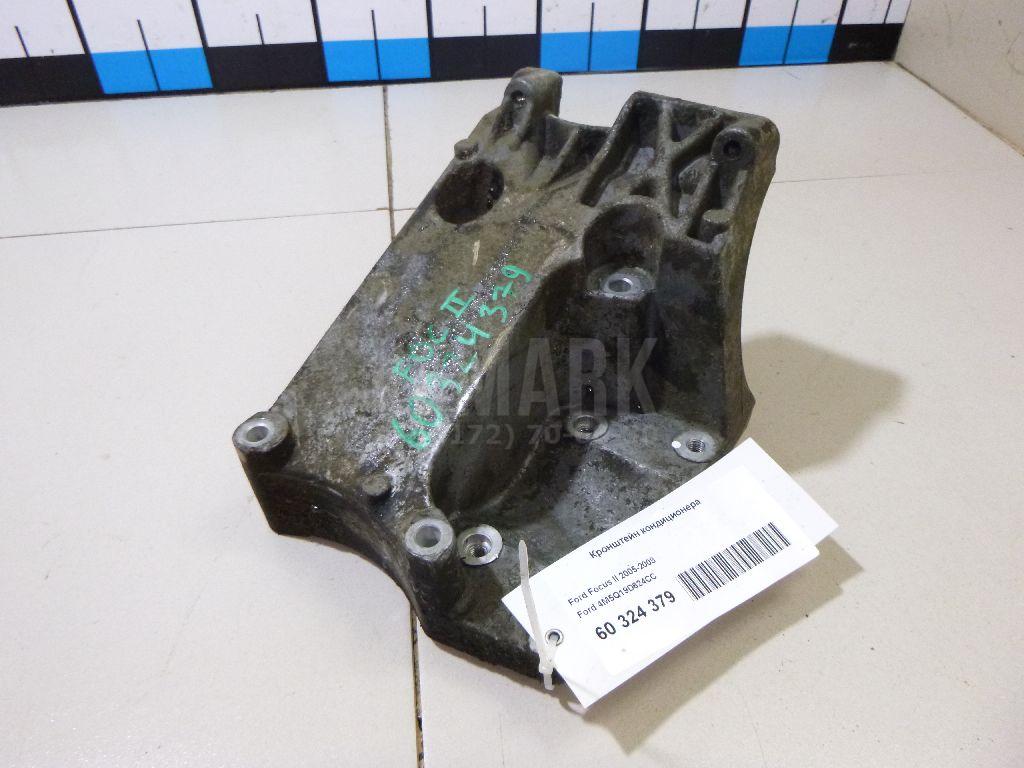 Кронштейн кондиционера 4M5Q19D624CC Ford