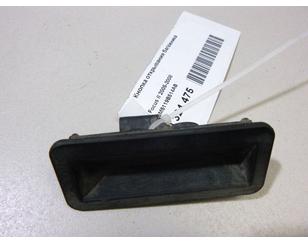 Кнопка открывания багажника для Ford Transit/Tourneo Custom 2012> с разборки состояние отличное