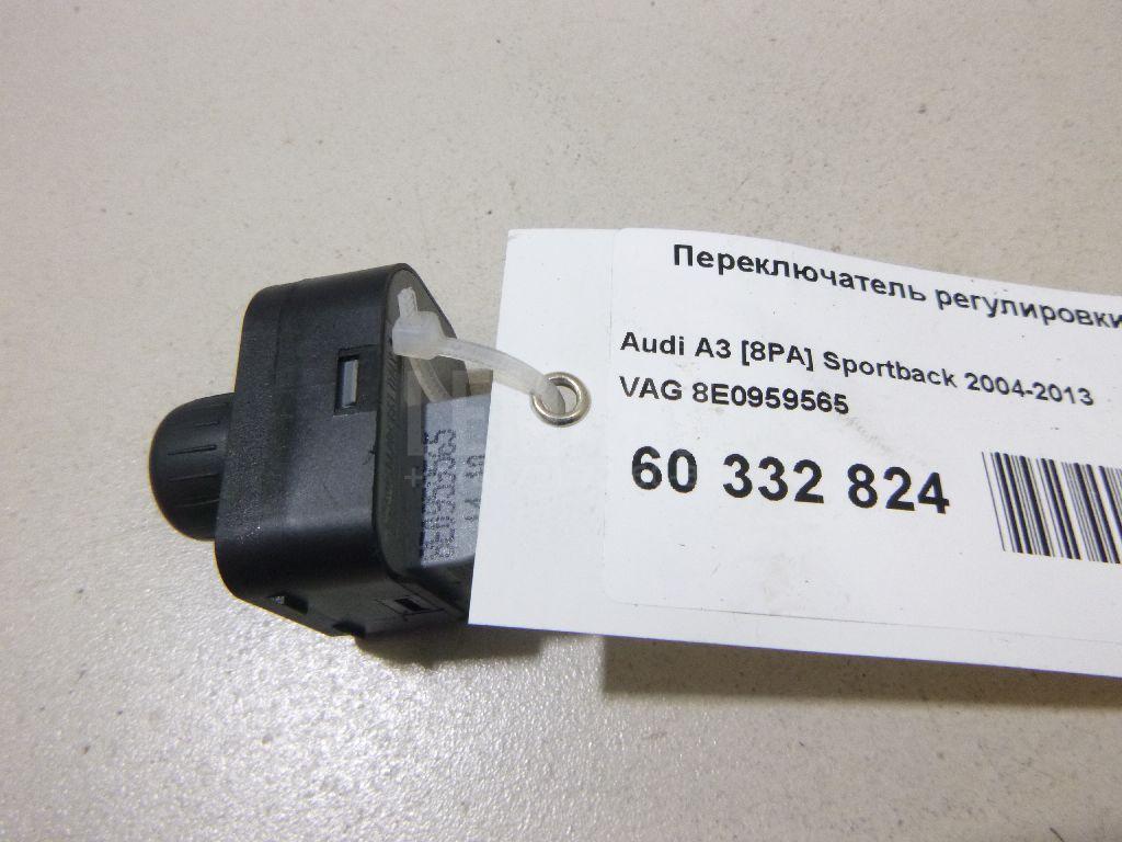 Переключатель регулировки зеркала для  Audi Allroad quattro 2000-2005
