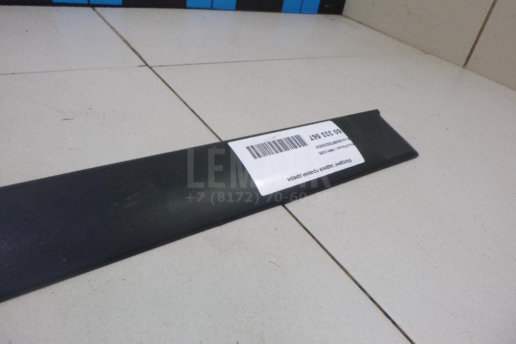 Молдинг задней правой двери для  Ford Focus II 2008-2011