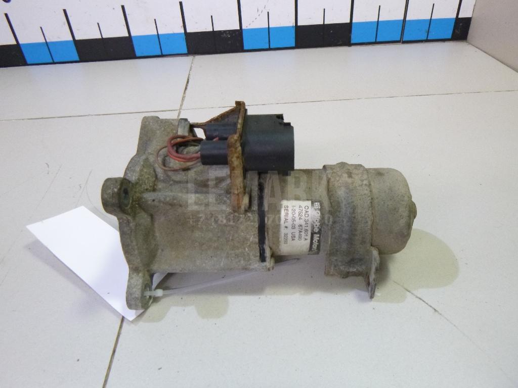Моторчик блокировки межосевого дифференциала 0AD341601C VAG