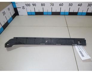 Направляющая заднего бампера левая для Skoda Octavia (A5 1Z-) 2004-2013 БУ состояние отличное