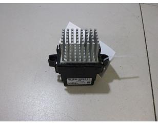 Резистор отопителя для Hummer H2 2003-2009 БУ состояние отличное