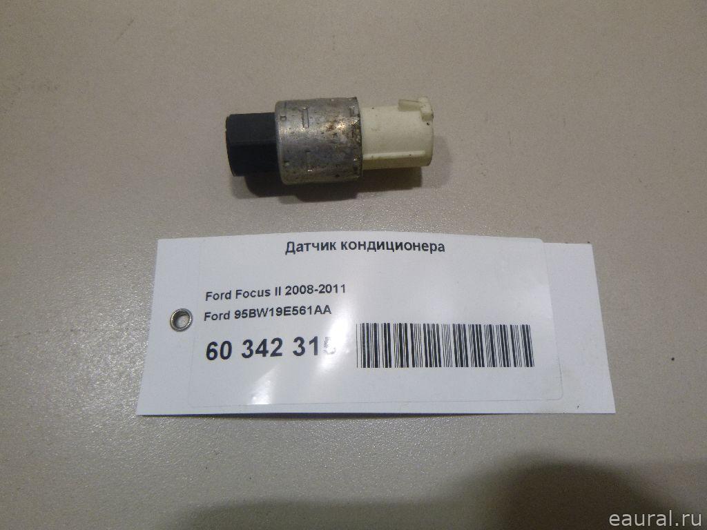 Датчик кондиционера