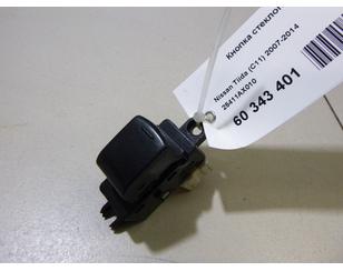 Кнопка стеклоподъемника для Nissan Tiida (C11) 2007-2014 б/у состояние отличное