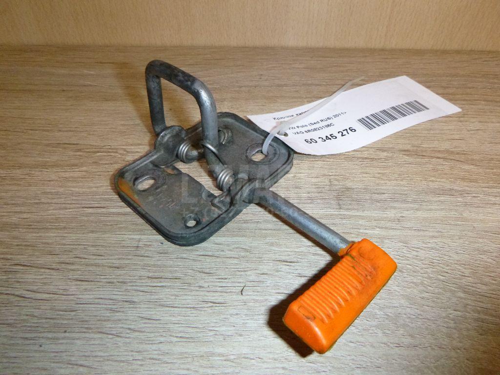 Крючок капота 6R0823186C VAG