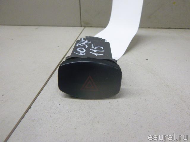 Кнопка аварийной сигнализации