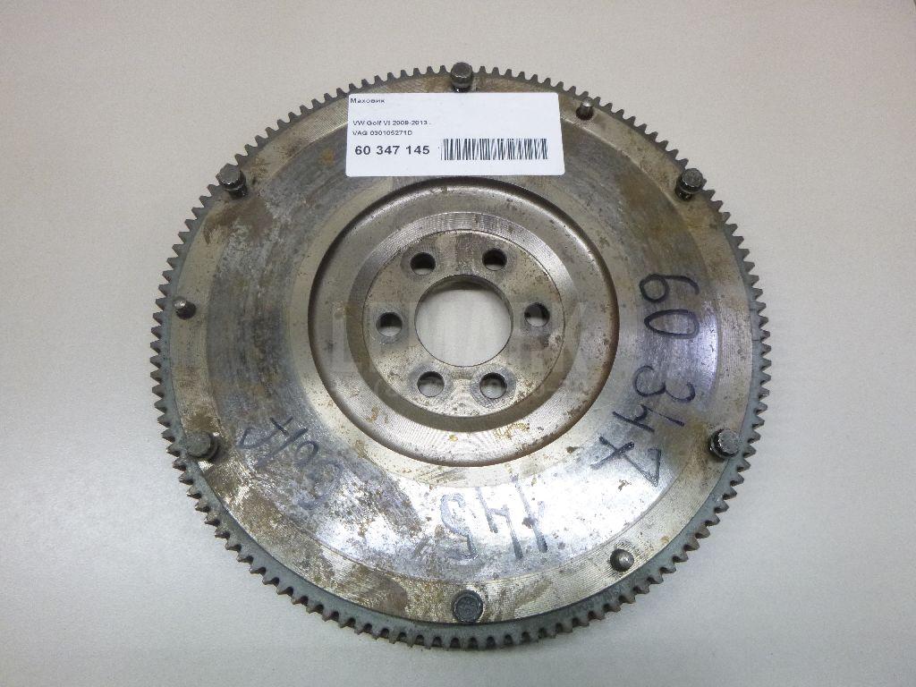 Маховик 036105269M VAG