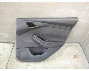 Обшивка двери задней правой для Ford Focus III 2011-2019 с разборки состояние отличное
