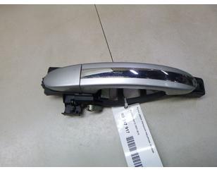 Ручка двери передней наружная правая для Ford Mondeo IV 2007-2015 б/у состояние отличное